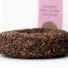 New Yunnan organic geperste thee Pu Erh